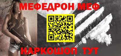 экстази Донской