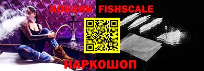 экстази Донской