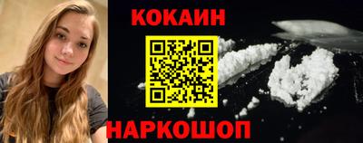 mix Дубна