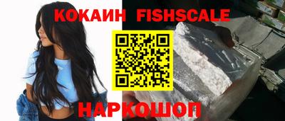 экстази Донской