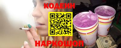 mix Дубна