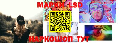 mix Дубна
