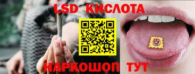 mix Дубна