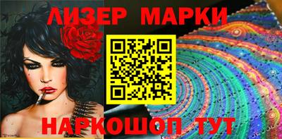 прущие грибы Донецк