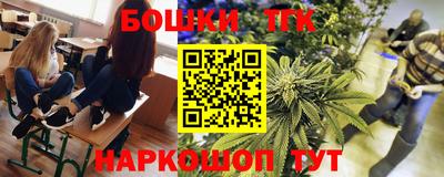 экстази Донской