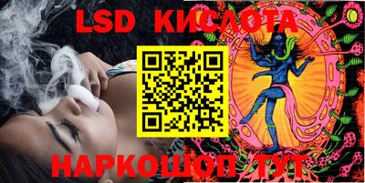 экстази Донской