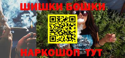 прущие грибы Донецк