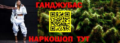 экстази Донской