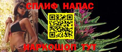 экстази Донской
