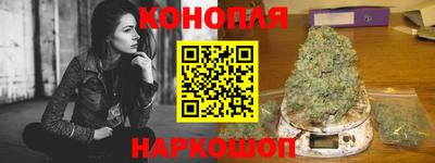 экстази Донской