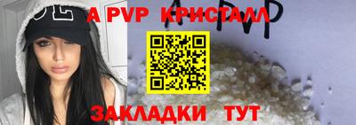 экстази Донской