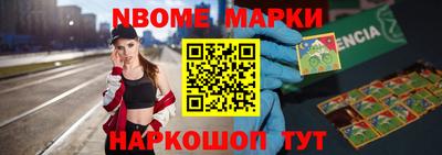 экстази Донской