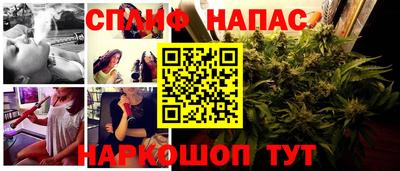 mix Дубна