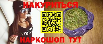 прущие грибы Донецк