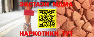 mix Дубна