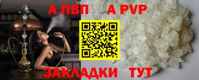 mix Дубна