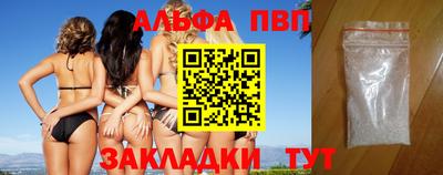 экстази Донской