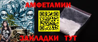 экстази Донской