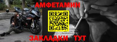 экстази Донской