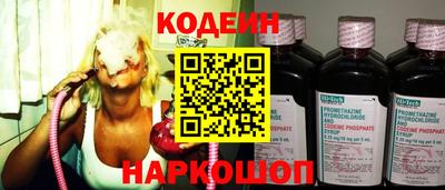экстази Донской