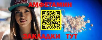 mix Дубна