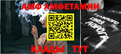 гашишное масло Заволжье