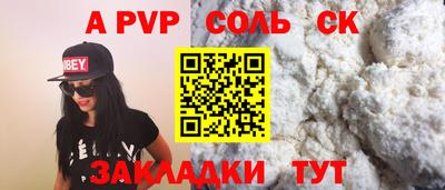 mix Дубна
