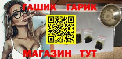экстази Донской