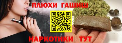экстази Донской