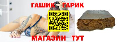 mix Дубна