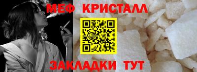 прущие грибы Донецк