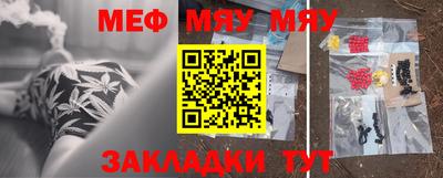 экстази Донской
