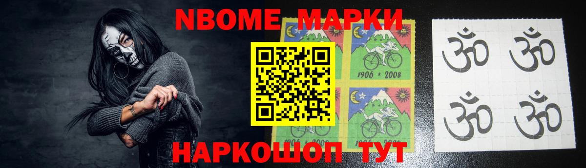 Лсд 25 экстази ecstasy  Вход с VPN  Магнитогорск  Лсд 25 экстази ecstasy 
